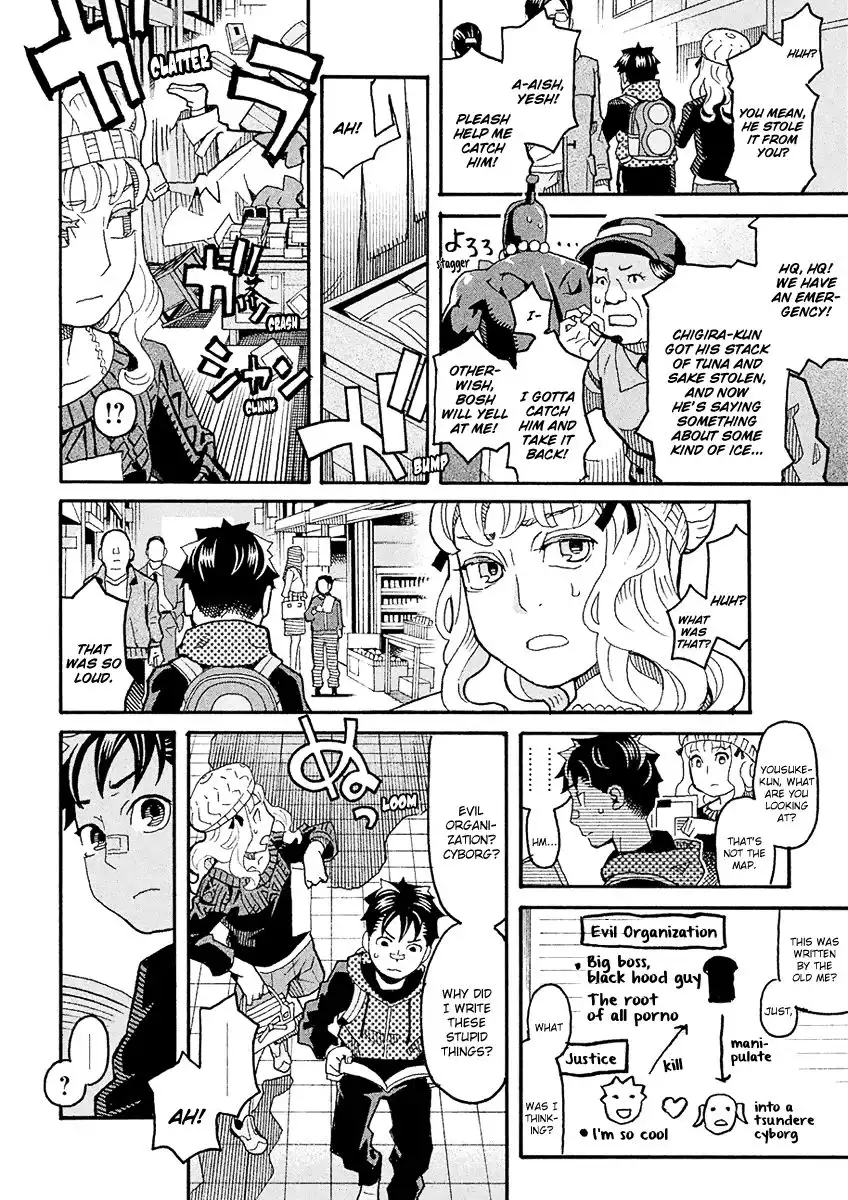 Mozuya-san Gyakujousuru Chapter 49 25